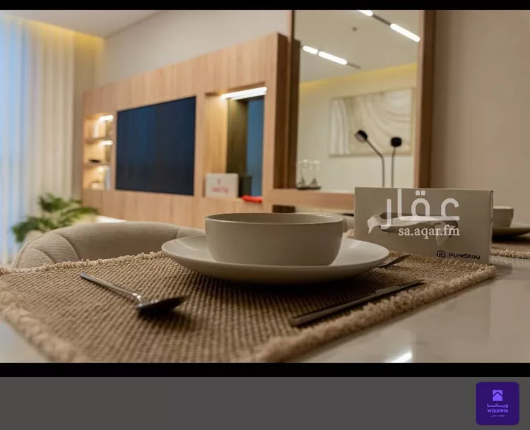 شقة للبيع في شارع أوس بن عوف, حي العقيق, مدينة الرياض, منطقة الرياض 7