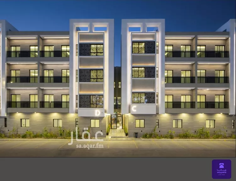 Apartment for Sale in Riyadh Al Arid