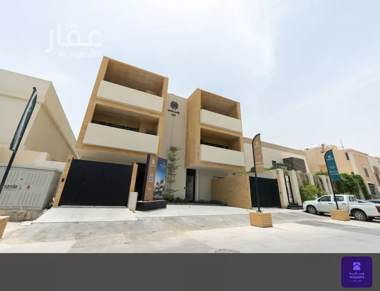 Floor for Sale in Riyadh Al Malqa
