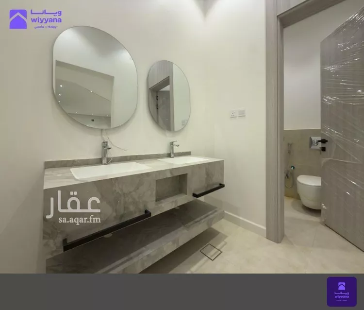 فيلا للبيع في حي العارض, مدينة الرياض, منطقة الرياض 17