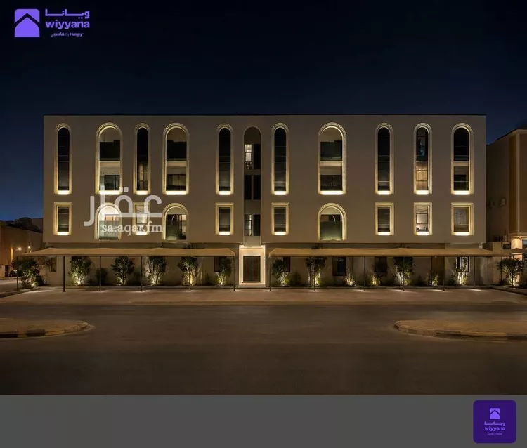 شقة للبيع في شارع الإنتصار, حي العقيق, مدينة الرياض, منطقة الرياض