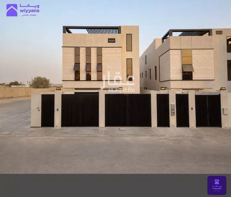 Floor for Sale in Riyadh Al Qadisiyah