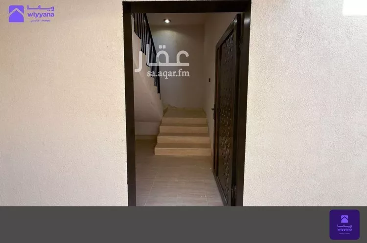 شقة للبيع في حي طيبة, مدينة الرياض, منطقة الرياض 15