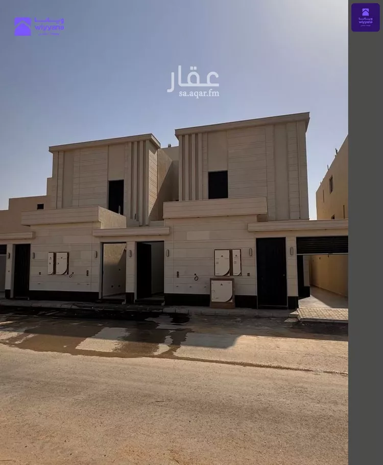 Floor for Sale in Riyadh Ar Rimal