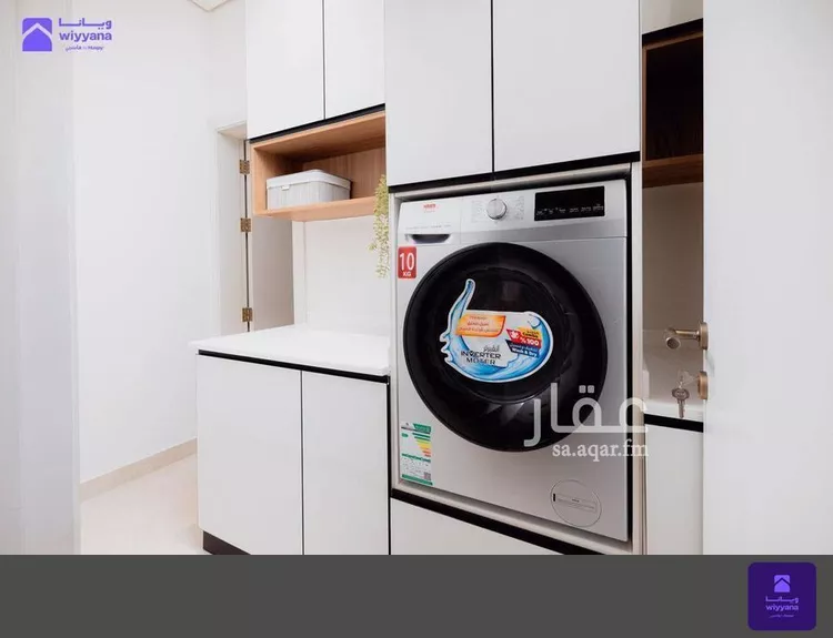 Apartment for Sale in Riyadh Al Arid 15