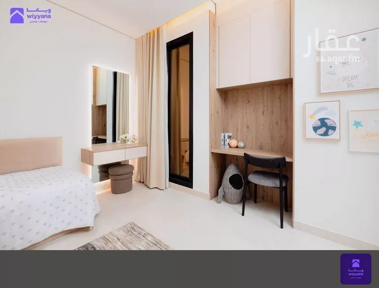 Apartment for Sale in Riyadh Al Arid 24