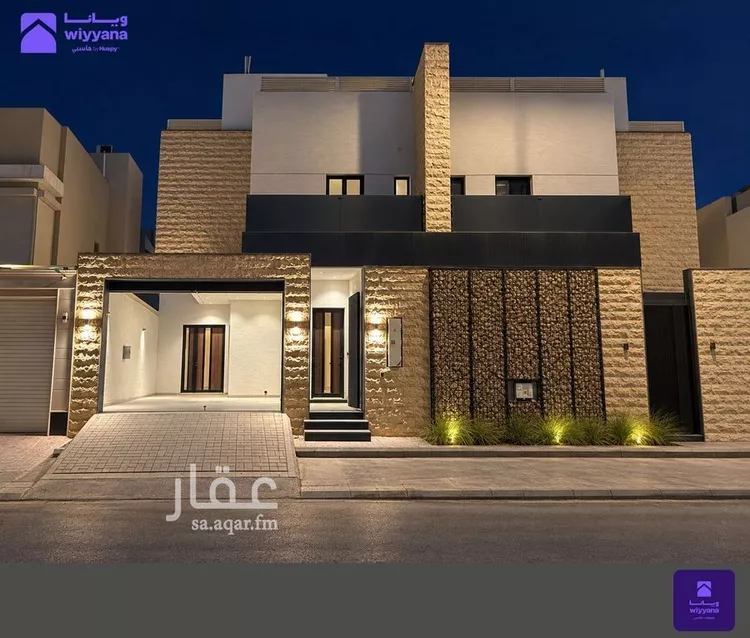 Villa for Sale in Riyadh Al Arid