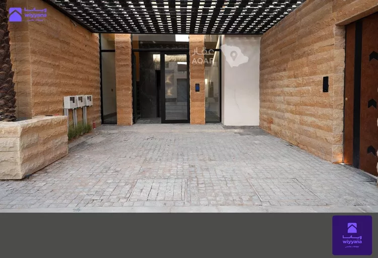 Floor for Sale in Riyadh Al Qirawan 14