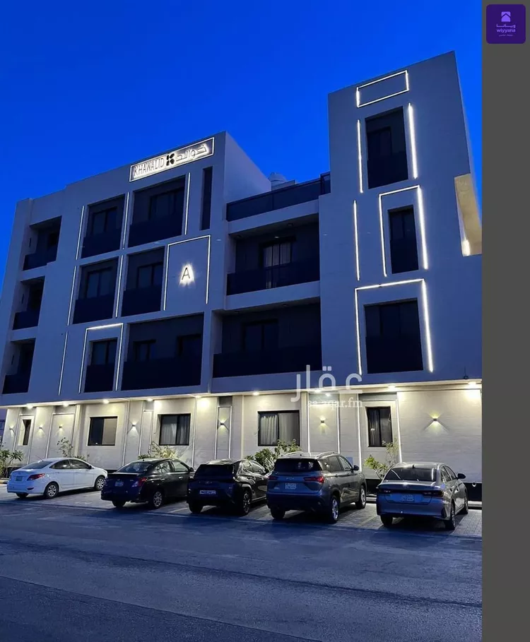 Apartment for Sale in Riyadh Al Khaleej