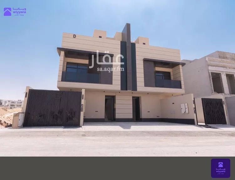 Floor for Sale in Riyadh An Narjis