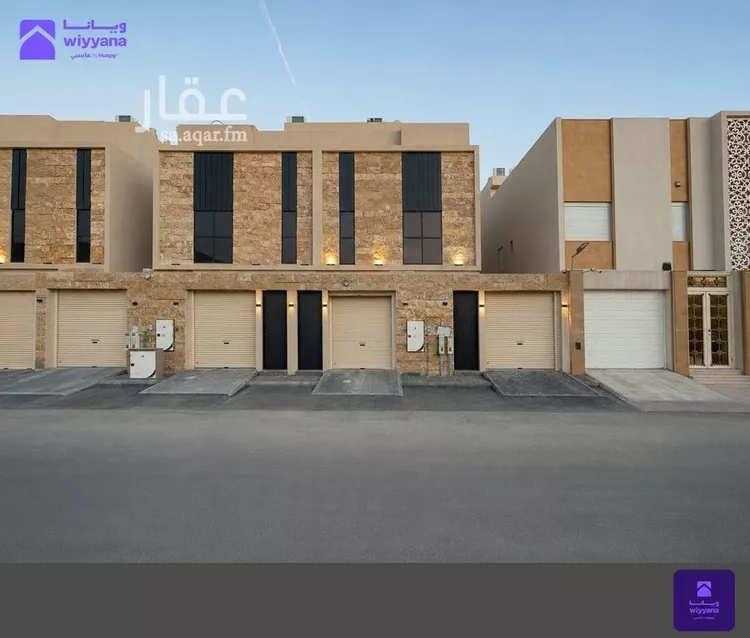 Floor for Sale in Riyadh Al Arid