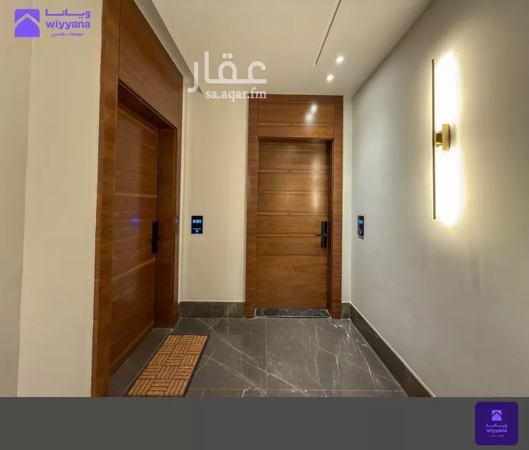 شقة للبيع في شارع الإنتصار, حي العقيق, مدينة الرياض, منطقة الرياض صورة 2