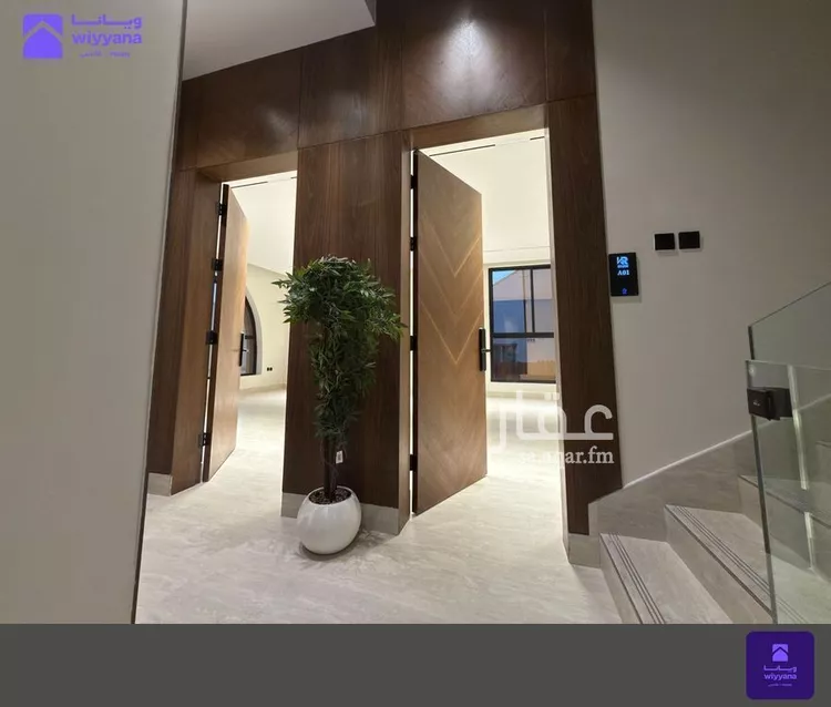 Floor for Sale in Riyadh An Nafal 26