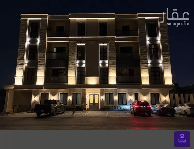 Apartment for Sale in Riyadh An Narjis