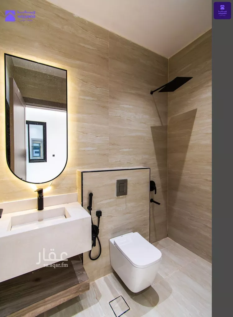 Floor for Sale in Riyadh As Saadah 8