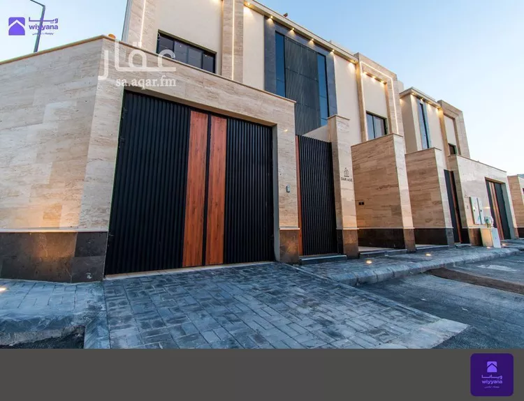 Floor for Sale in Riyadh As Saadah