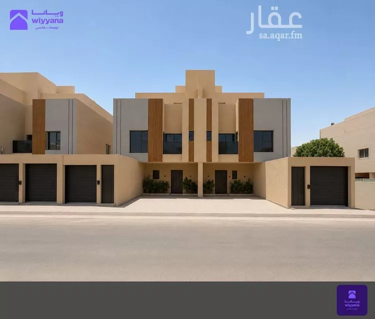 Floor for Sale in Riyadh King Fahd