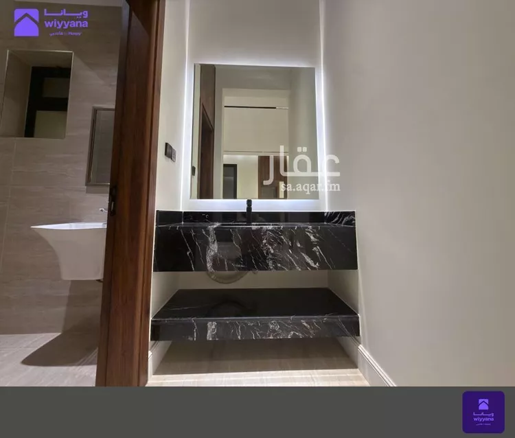 فيلا للبيع في شارع رقم 414, حي الملقا, مدينة الرياض, منطقة الرياض 8