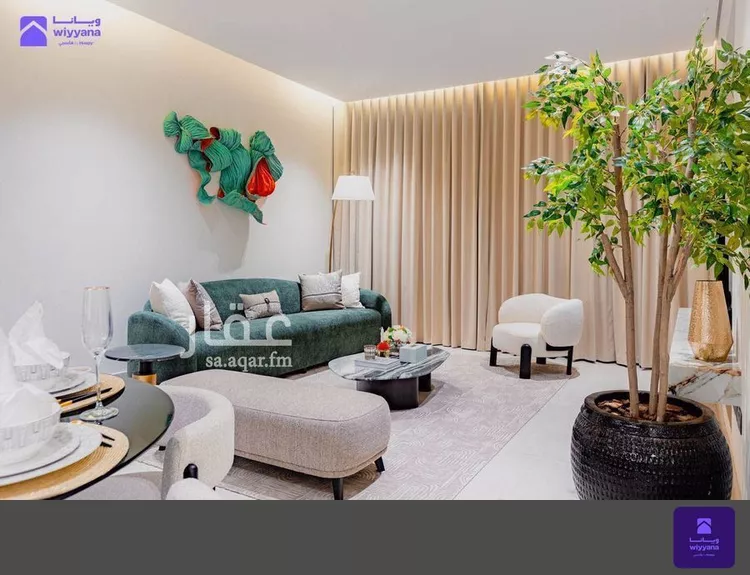 Apartment for Sale in Riyadh Al Arid 9