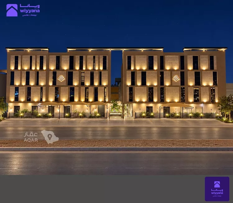 Apartment for Sale in Riyadh Al Yasmin