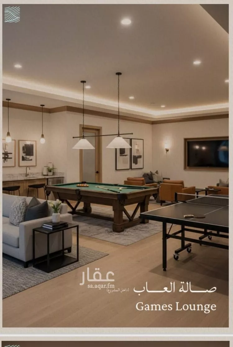 شقة للبيع في شارع عبدالله ابن معيقل, حي الياقوت, مدينة جدة, منطقة مكة المكرمة صورة 5