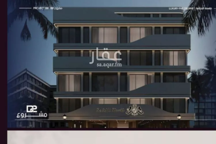 Apartment for Sale in Jeddah Al Marwah صورة 2
