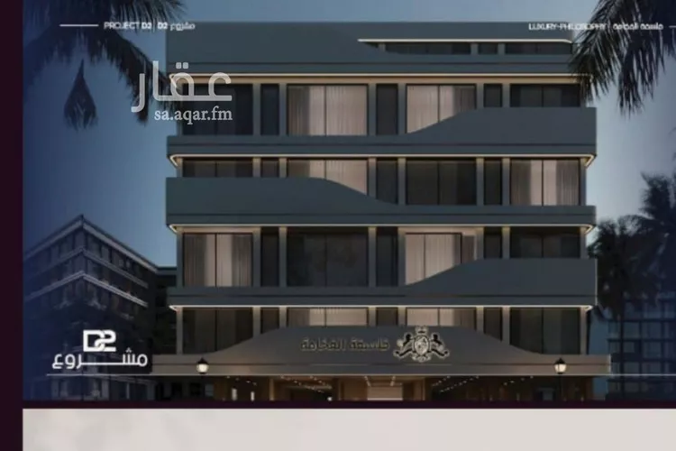 Apartment for Sale in Jeddah Al Marwah صورة 3