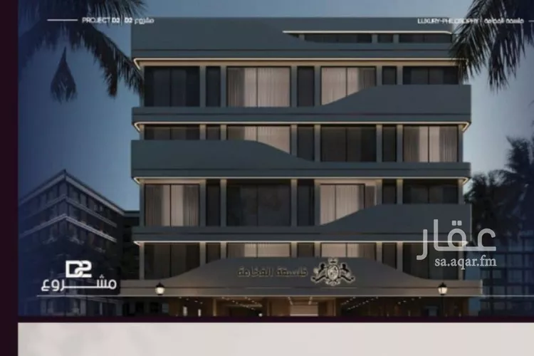 Apartment for Sale in Jeddah Al Marwah صورة 2