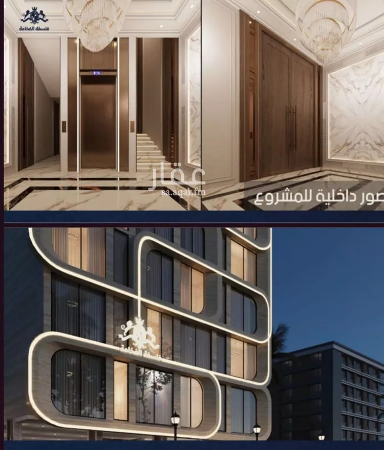 شقة للبيع في شارع ابو تميم الجيشاني, حي النعيم, مدينة جدة, منطقة مكة المكرمة صورة 2