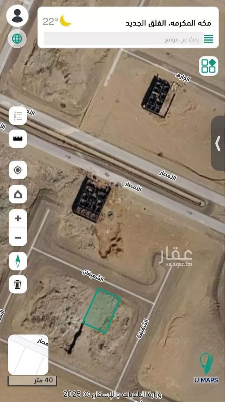 أرض للبيع في شارع الشعيفان, حي الفلق الجديد, مدينة مكة المكرمة, منطقة مكة المكرمة صورة 2