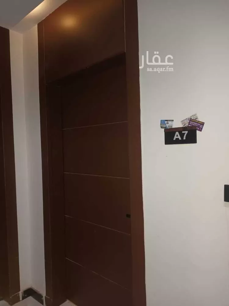 شقة للبيع في شارع البقيع, حي السعادة, مدينة الرياض, منطقة الرياض 15