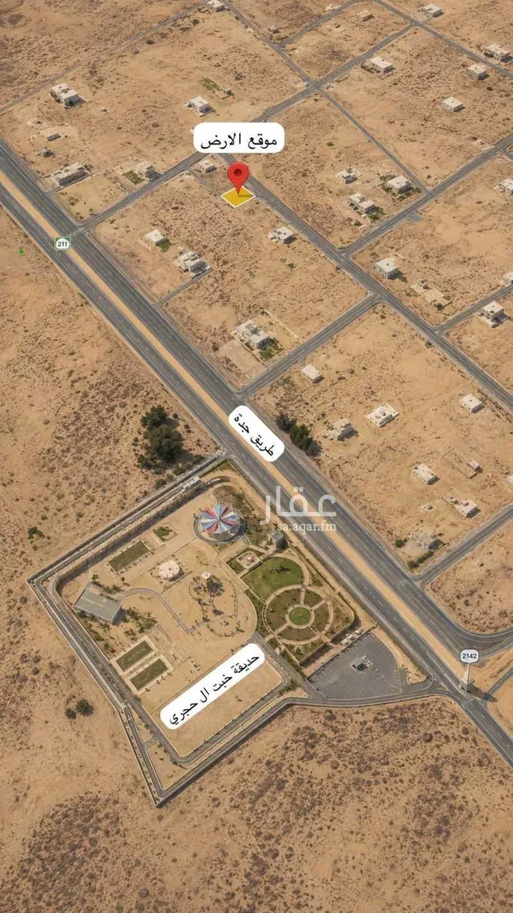 Land for Sale in Almajaridah Al Faisaliah صورة 2