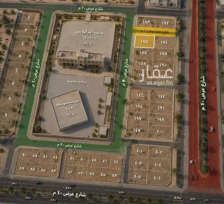 Land for Sale in Almajaridah Al Faisaliah