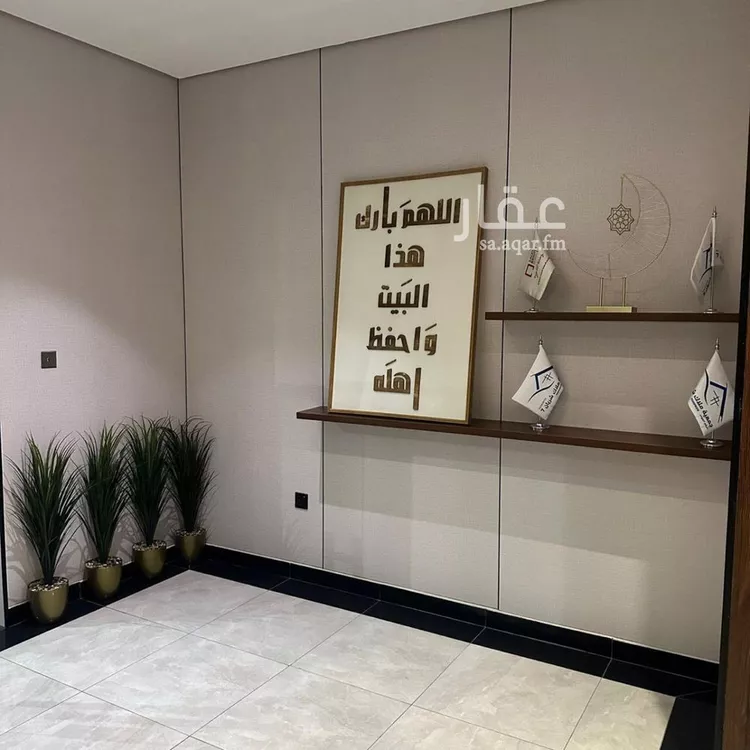 Apartment for Rent in Al Khobar Al Hamra صورة 2