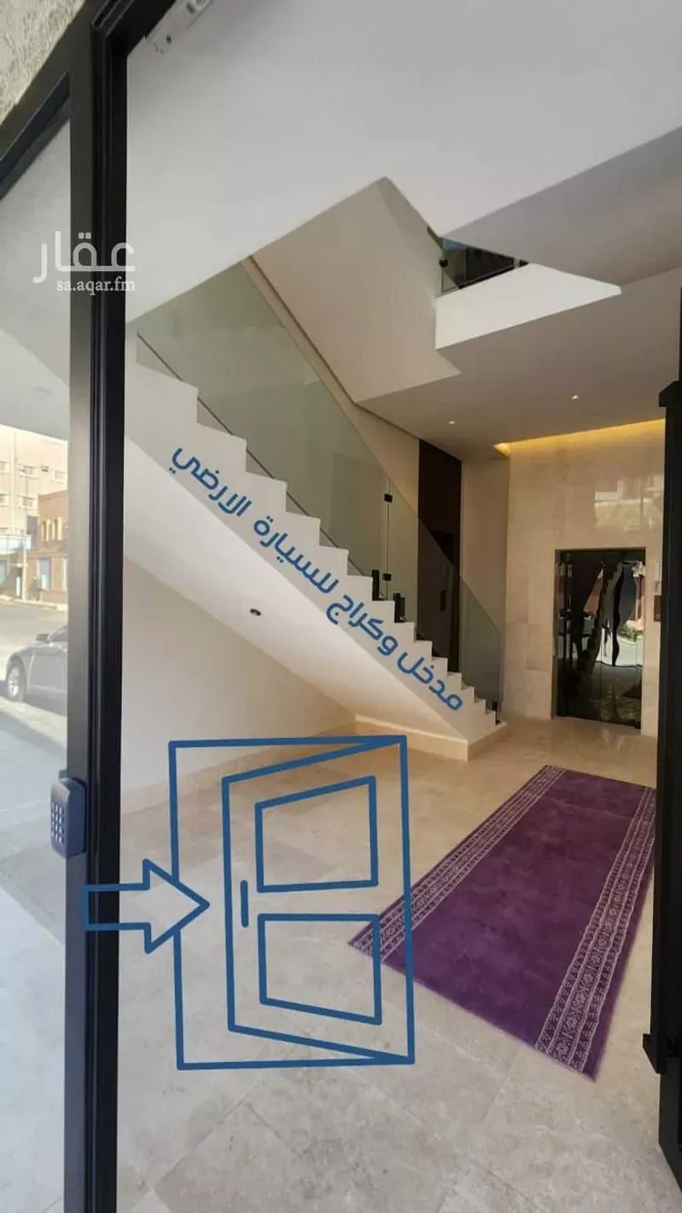 شقة للبيع في شارع الطريف, حي القري, مدينة أبها, منطقة عسير صورة 5