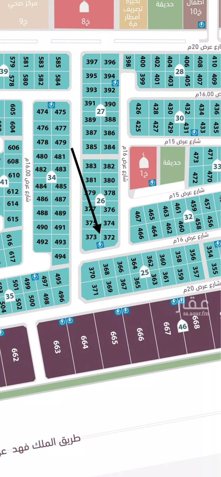 Land for Sale in Al Khobar Al Aqiq