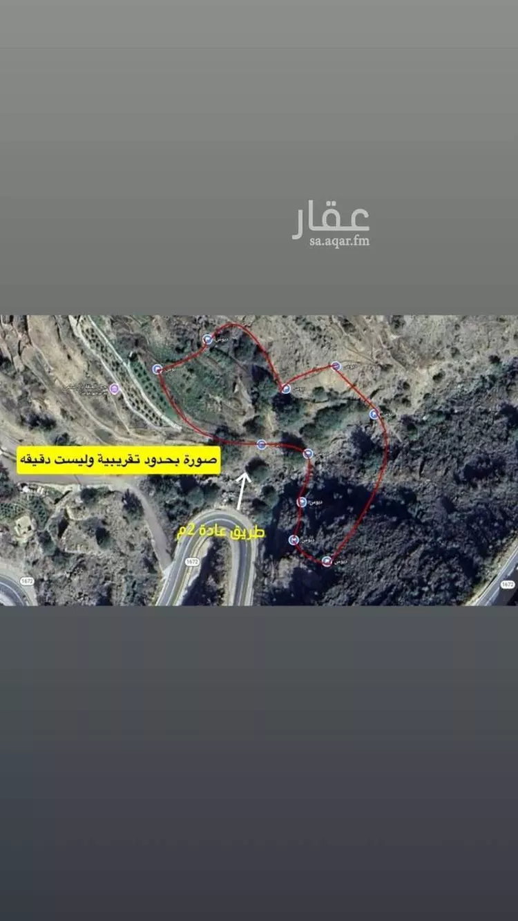 أرض للبيع في شارع الثواهر 935 ، الدائر ، الدائر صورة 2