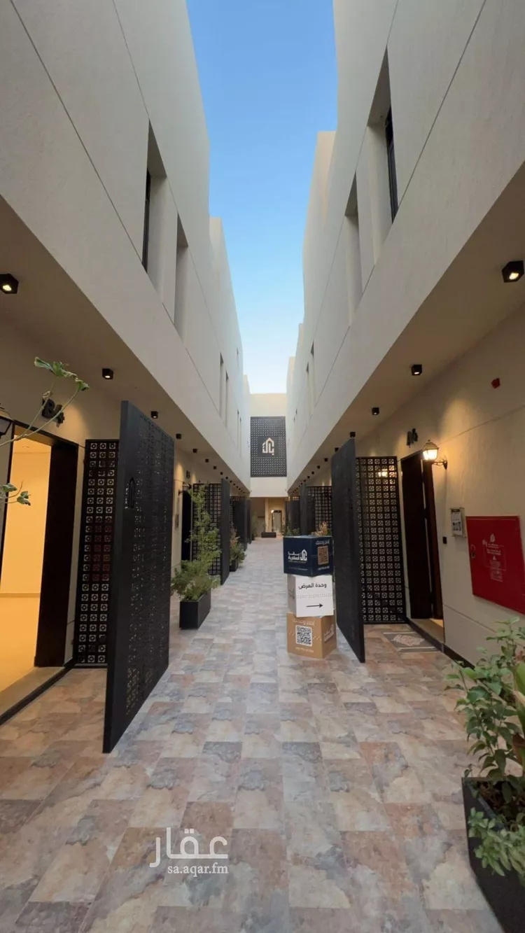 Villa for Rent in Riyadh An Narjis ุตูุฑุฉ 5
