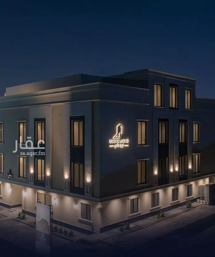 Studio for rent in Riyadh An Narjis