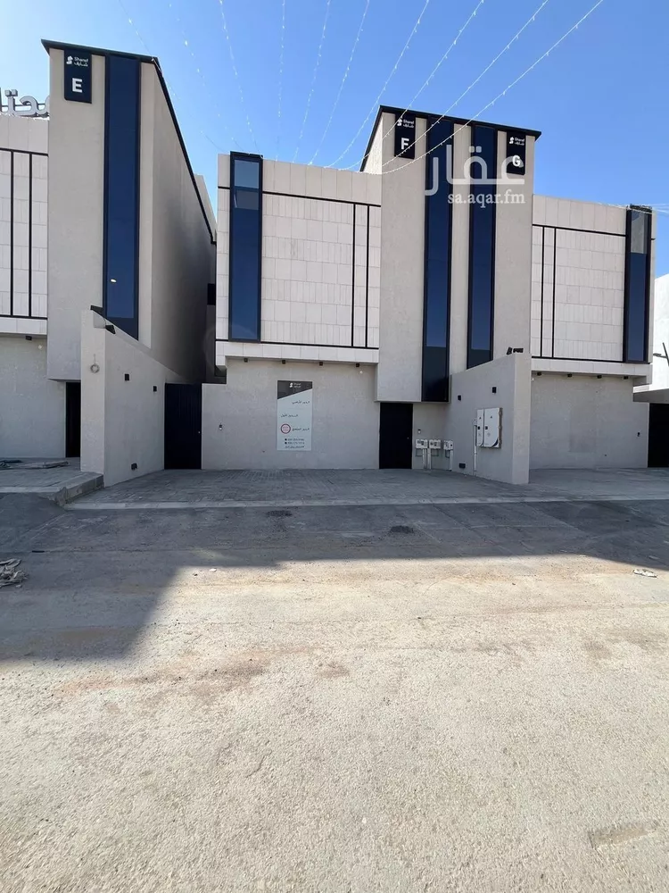 Floor for Rent in Riyadh An Narjis