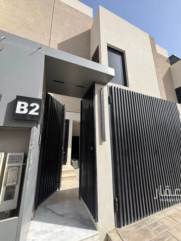Floor for Rent in Riyadh Al Malqa