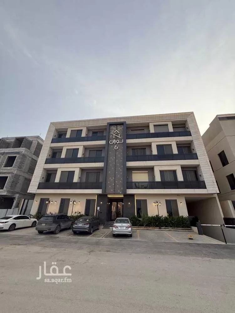 Apartment for Sale in Riyadh Ar Rimal