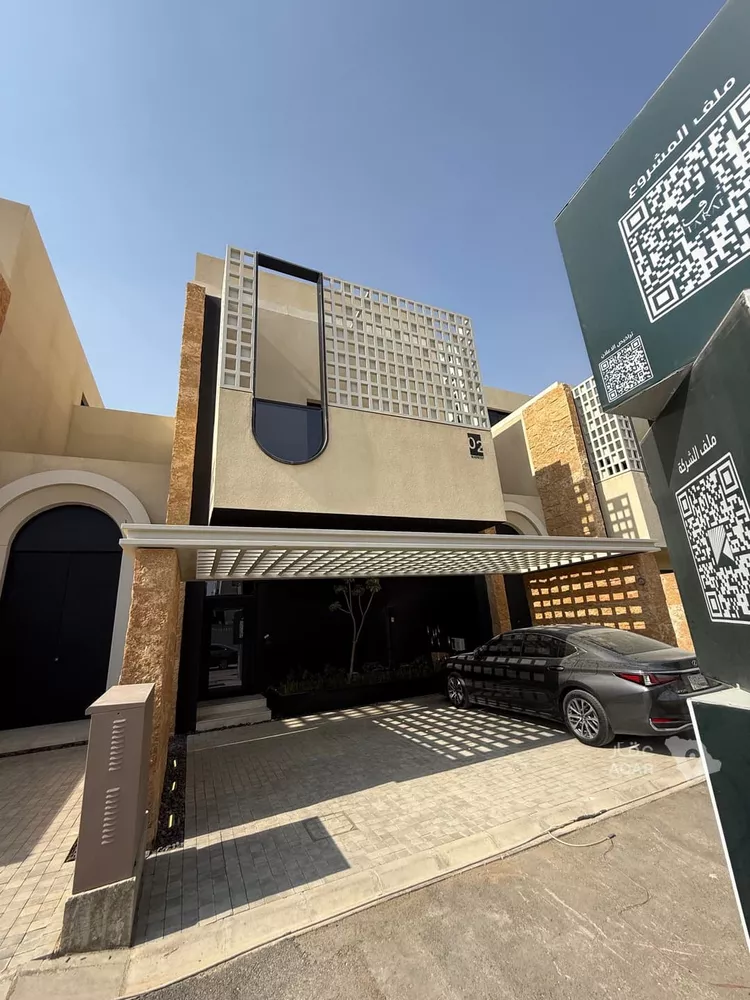 Floor for Rent in Riyadh An Narjis