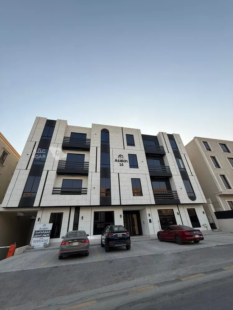 Apartment for Rent in Riyadh An Narjis