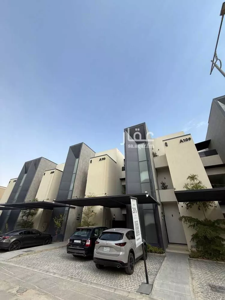 Floor for Rent in Riyadh An Narjis