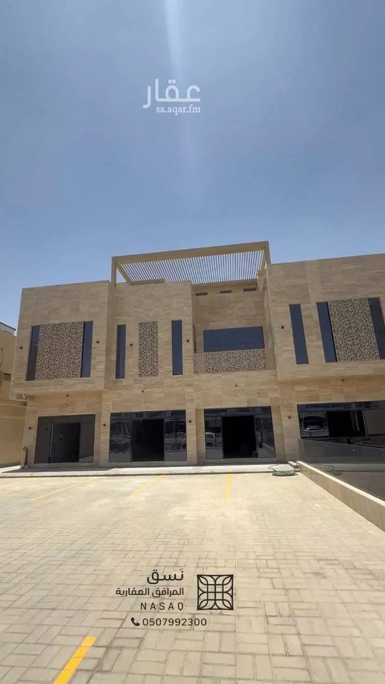 عمارة للإيجار في شارع سعود بن عبدالعزيز بن محمد الفرعي, حي النزهة, مدينة الرياض, منطقة الرياض 1 صورة