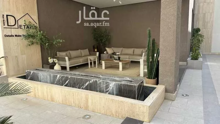 Apartment for Rent in Riyadh Al Arid