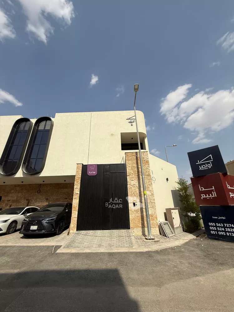 Floor for Rent in Riyadh Al Yasmin 11