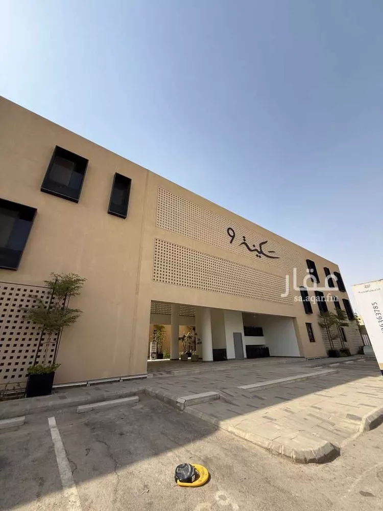 Apartment for Rent in Riyadh An Narjis