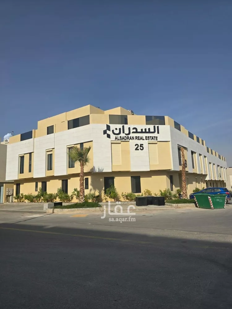 Floor for Sale in Riyadh An Narjis